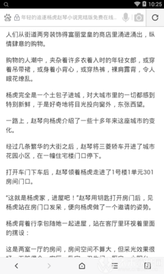 乐鱼游戏网站